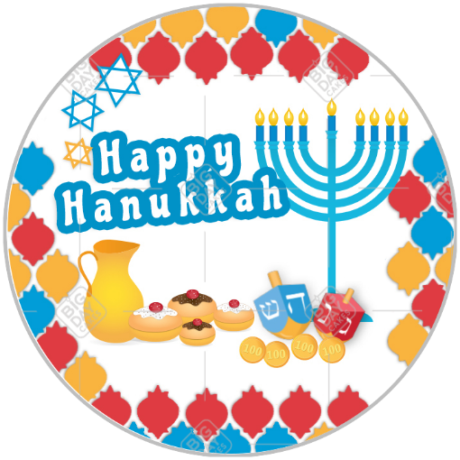 Hanukkah topper - round
