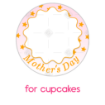 Star-Mother frame - cupcakes