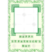 St-Patricks-Day frame - portrait
