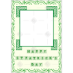 St-Patricks-Day frame - portrait