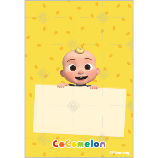 JJ-design topper - portrait