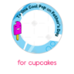 Cool-Father frame - cupcakes