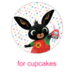 Bing Bunny dotty frame - cupcakes