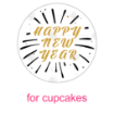 Happy New Year golden ribbon frame - cupcakes
