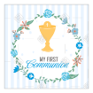 Communion Chalice Blue Stripes topper - square