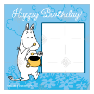 Moomintroll-HB frame - square