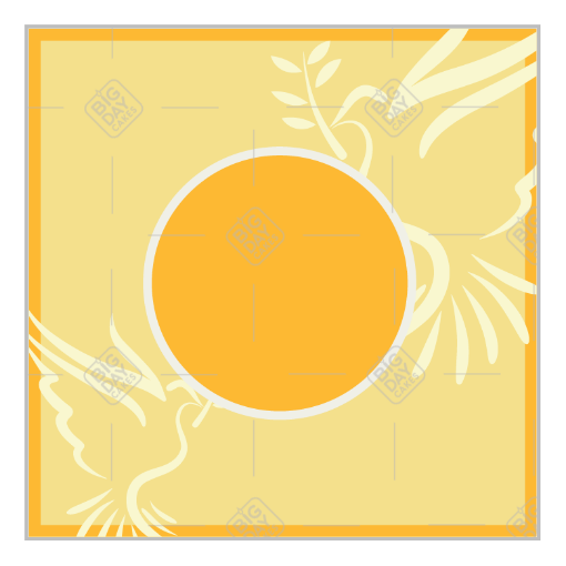 Confirmation-dove-yellow-topper - square